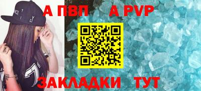 2c-b Ипатово