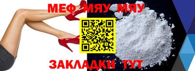 2c-b Ипатово