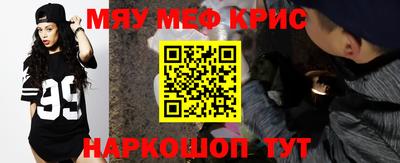 COCAINE Изобильный