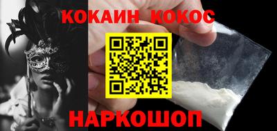 спиды Ирбит