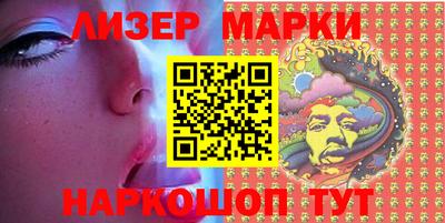 спиды Ирбит