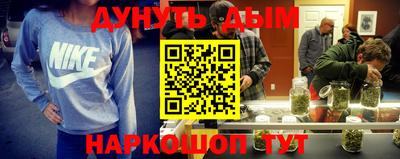 2c-b Ипатово