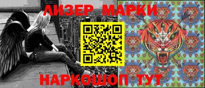 спиды Ирбит