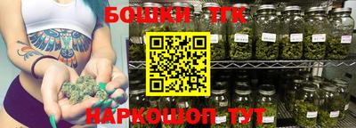 спиды Ирбит
