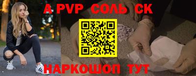 COCAINE Изобильный