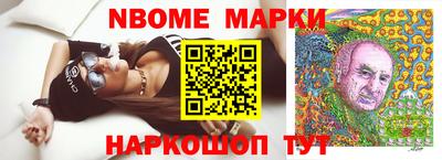 COCAINE Изобильный