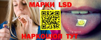 спиды Ирбит