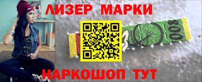спиды Ирбит
