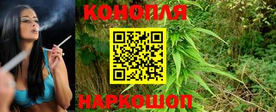 спиды Ирбит