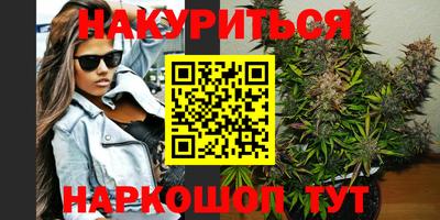 спиды Ирбит