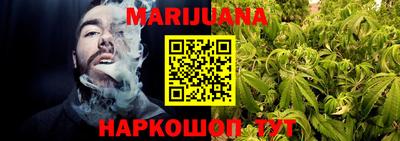 спиды Ирбит