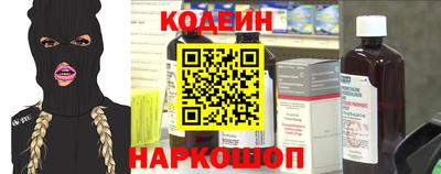 спиды Ирбит