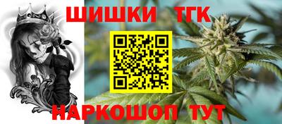 2c-b Ипатово