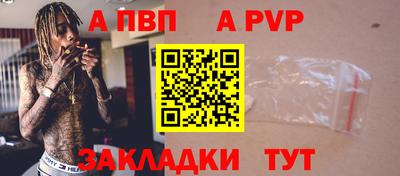 2c-b Ипатово