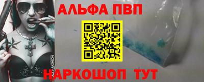 2c-b Ипатово