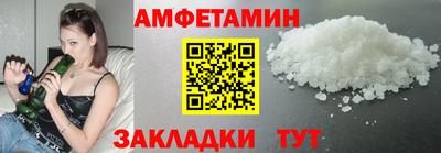 COCAINE Изобильный