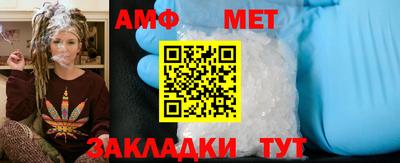 2c-b Ипатово