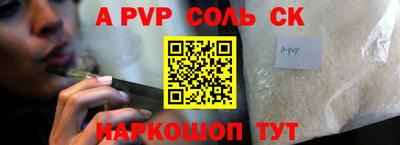 COCAINE Изобильный