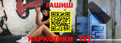 2c-b Ипатово