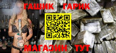 2c-b Ипатово