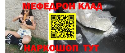 COCAINE Изобильный
