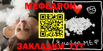 COCAINE Изобильный