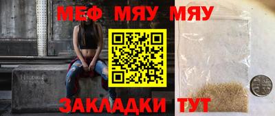 спиды Ирбит