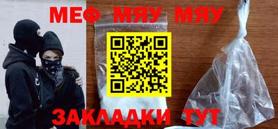 COCAINE Изобильный